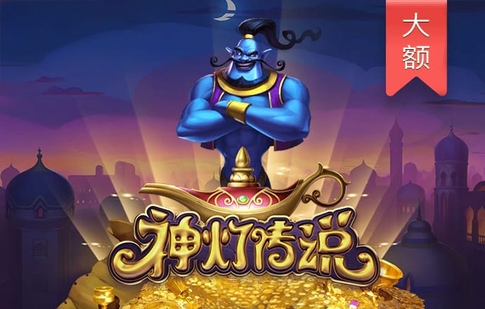 九州体育最新网站截图1